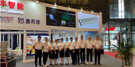 三豐小松閃耀2024上海AMTS，助力汽車智能制造新未來